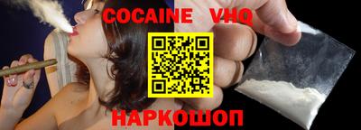 прущая мука Кулебаки