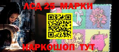 прущая мука Кулебаки