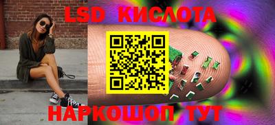 mdma Кумертау