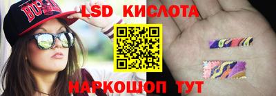 mdma Кумертау