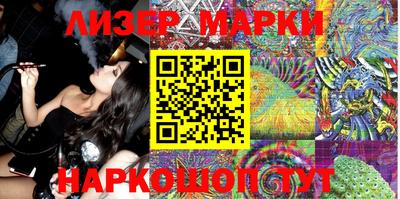 mdma Кумертау