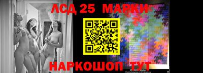 прущая мука Кунгур