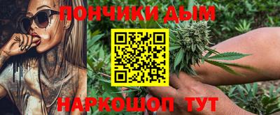 прущая мука Кунгур