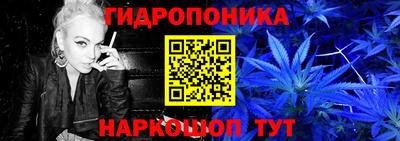прущая мука Кулебаки