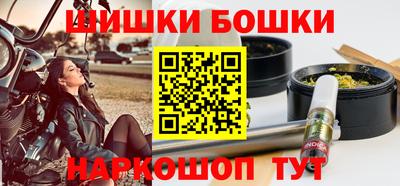 прущая мука Кунгур