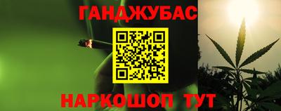 mdma Кумертау
