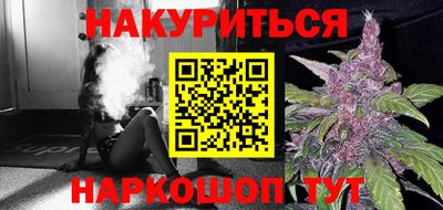 прущая мука Кулебаки