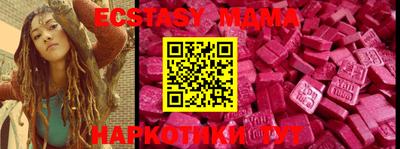 прущая мука Кулебаки
