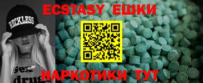 прущая мука Кунгур