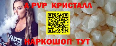 mdma Кумертау