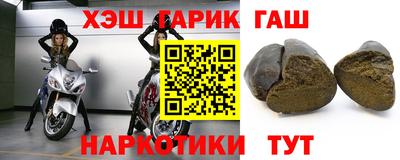 mdma Кумертау