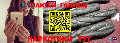 прущая мука Кулебаки