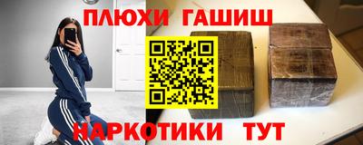 mdma Кумертау