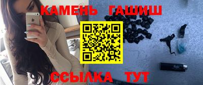 прущая мука Кунгур